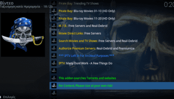 KodiSteps: Όλα Τα Torrents & Blu-Ray Του Pirate Bay - EZTV Στο Kodi v18.0