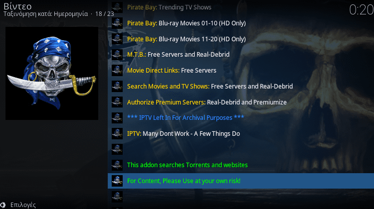 KodiSteps: Όλα Τα Torrents & Blu-Ray Του Pirate Bay - EZTV Στο Kodi v18.0