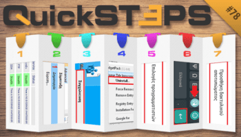 Firewall, Geek Uninstaller, Widgets Στο Κινητό