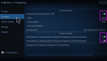 kodi portable kodi portable
