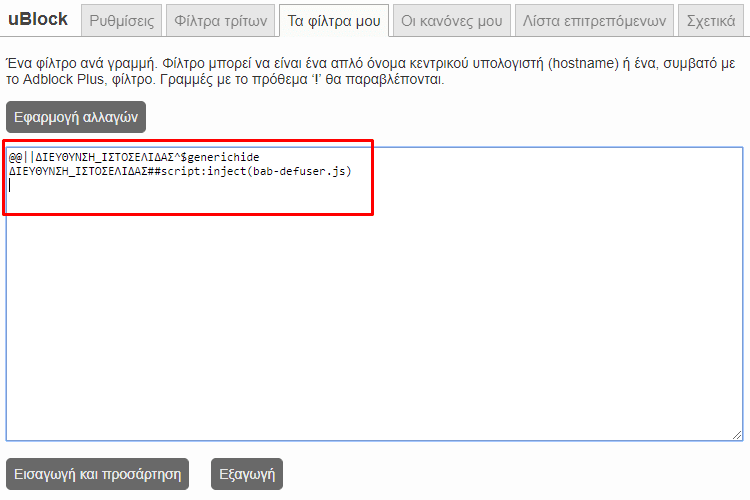 QuickSteps#90 - Κωδικοί Wi-Fi Windows 10, Εκτέλεση Με Δικαιώματα Διαχειριστή