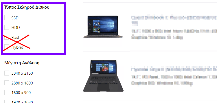 Επιλογή Laptop Back To School 2019: Μοντέλα και Κριτήρια Αγοράς