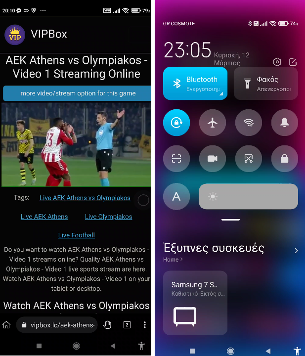 Nba Vipbox Sports Live Streaming Basketball Vipbox Cool Streams