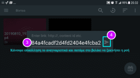 ace stream media beta a