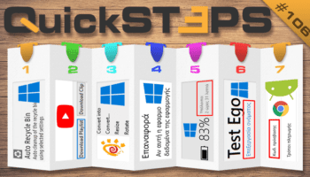 QuickSteps#106 - Κωδικοί Chrome, Κατέβασμα YouTube Playlist, Χρήστης Windows