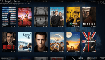 KodiSteps: Το Καλύτερο Πρόσθετο Ταινιών & Σειρών Που Πρέπει να Έχω