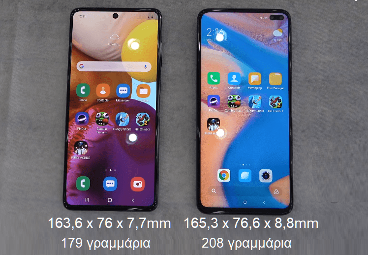 Samsung Galaxy A71 vs Xiaomi Redmi K30 10μ