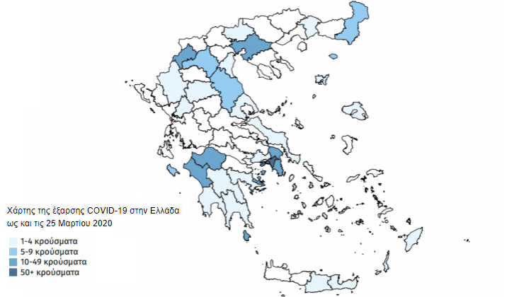 Featured Απαγόρευση Κυκλοφορίας: Όλα Όσα Πρέπει Να Γνωρίζω