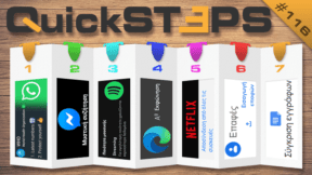 QuickSteps#116 - Κορωνοϊός WhatsApp, Δεδομένα Spotify, Μυστικό Chat Messenger