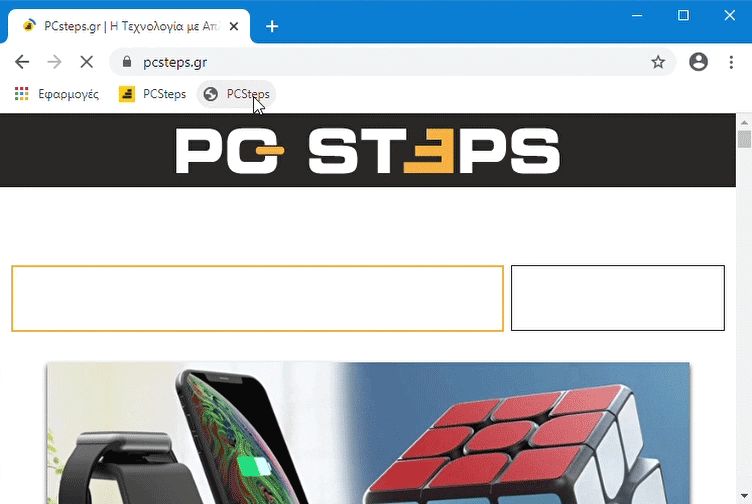 QuickSteps#122 - Αυτόματο Κλείσιμο PC, Πολλαπλές Υπογραφές Gmail, Dark Mode Firefox