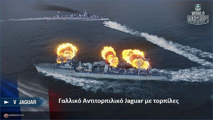 World of Warships 1