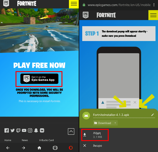 QuickSteps#137 - Fortnite Χωρίς Play Store, Κλείδωμα Αρχεία, Εικονικά Email Firefox