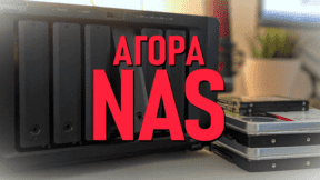 Αγορά NAS - Πότε Χρειάζεται Και Ποιες Είναι Οι Καλύτερες Επιλογές