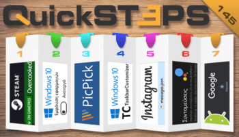 QuickSteps#145 - Λεφτά Steam, Μηνύματα Instagram, Φωνητικές Συντομεύσεις Assistant