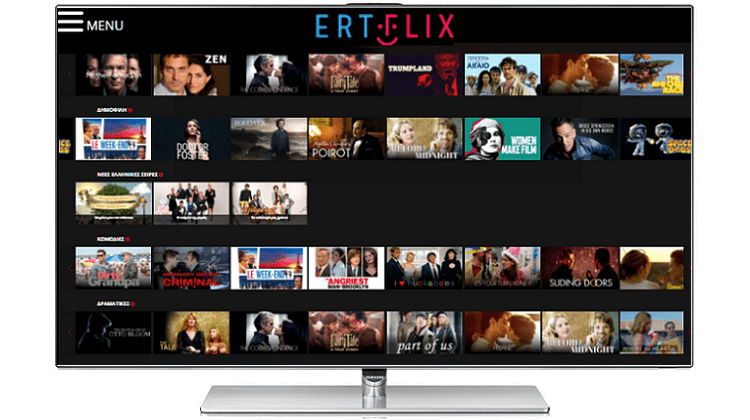 Πώς Βλέπω Το Δωρεάν ΕΡΤflix Σε Όλες Τις Συσκευές | PCsteps.gr