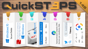 QuickSteps#148 - Αφαίρεση Flash, Ασφαλής Διαγραφή Αρχείων, Twitter Χωρίς Account