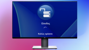 featured Windows Login Γρήγορη Είσοδος Στα Windows 11 Χωρίς Κωδικό Pin 2