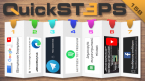 QuickSteps#158 - Μπλοκάρισμα Διαφημίσεων Google, Ακύρωση Spotify, Κωδικοί Edge