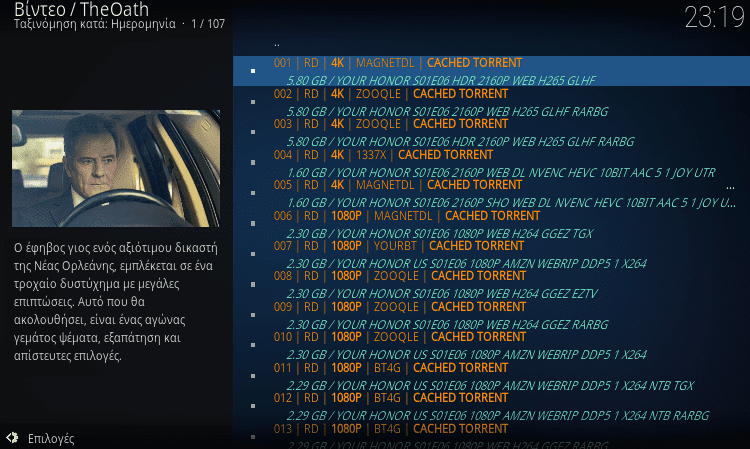 Screenshot 22 - Kodi 19.x Matrix-RC: Τα Συμβατά Add-on & Τι Πρέπει Να Προσέξω Screenshot 22 - Kodi 19.x Matrix-RC: Τα Συμβατά Add-on & Τι Πρέπει Να Προσέξω