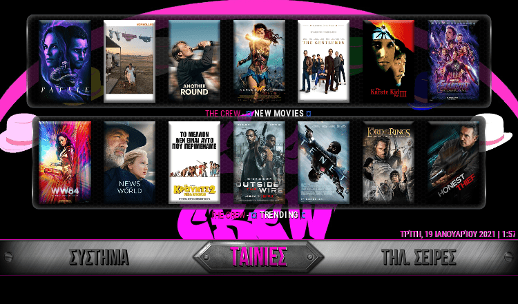 Screenshot 60 - Kodi 19.x Matrix-RC: Τα Συμβατά Add-on & Τι Πρέπει Να Προσέξω Screenshot 60 - Kodi 19.x Matrix-RC: Τα Συμβατά Add-on & Τι Πρέπει Να Προσέξω