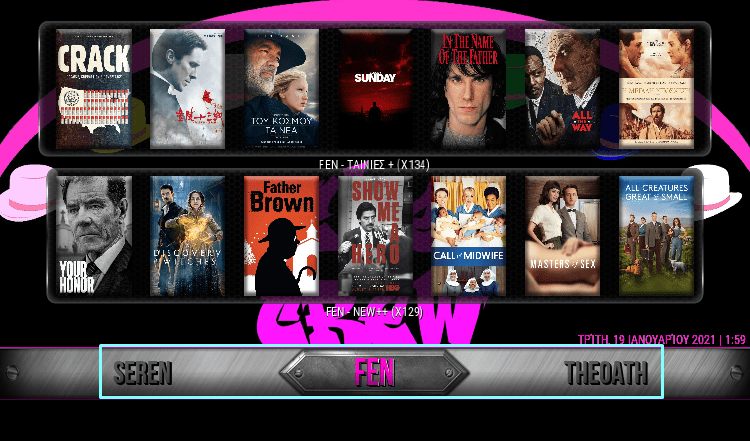 Screenshot 61 - Kodi 19.x Matrix-RC: Τα Συμβατά Add-on & Τι Πρέπει Να Προσέξω Screenshot 61 - Kodi 19.x Matrix-RC: Τα Συμβατά Add-on & Τι Πρέπει Να Προσέξω