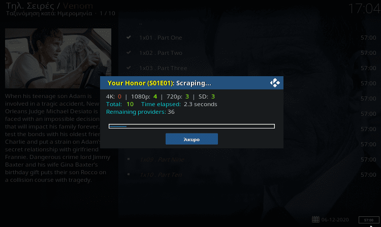 Screenshot 83 - Kodi 19.x Matrix-RC: Τα Συμβατά Add-on & Τι Πρέπει Να Προσέξω Screenshot 83 - Kodi 19.x Matrix-RC: Τα Συμβατά Add-on & Τι Πρέπει Να Προσέξω