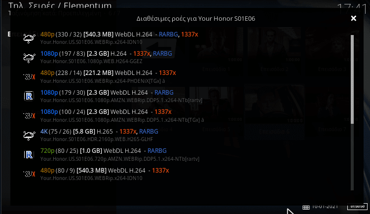 Screenshot 89 - Kodi 19.x Matrix-RC: Τα Συμβατά Add-on & Τι Πρέπει Να Προσέξω Screenshot 89 - Kodi 19.x Matrix-RC: Τα Συμβατά Add-on & Τι Πρέπει Να Προσέξω