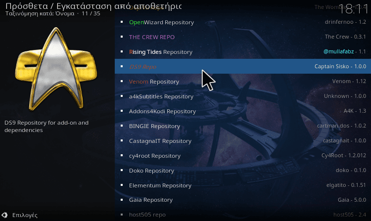 Screenshot 92 - Kodi 19.x Matrix-RC: Τα Συμβατά Add-on & Τι Πρέπει Να Προσέξω Screenshot 92 - Kodi 19.x Matrix-RC: Τα Συμβατά Add-on & Τι Πρέπει Να Προσέξω