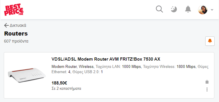 αγορά router