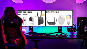 ροτάσεις Αγοράς Σε Περιφερειακά Δικτύου