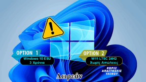 FEATURED Windows 10 Έως 2028 ή Αναβάθμιση Σε Windows 11 IoT Enterprise LTSC 2024 - Όλα Τα PC_upscayl_4x_RealESRGAN_General_x4_v10