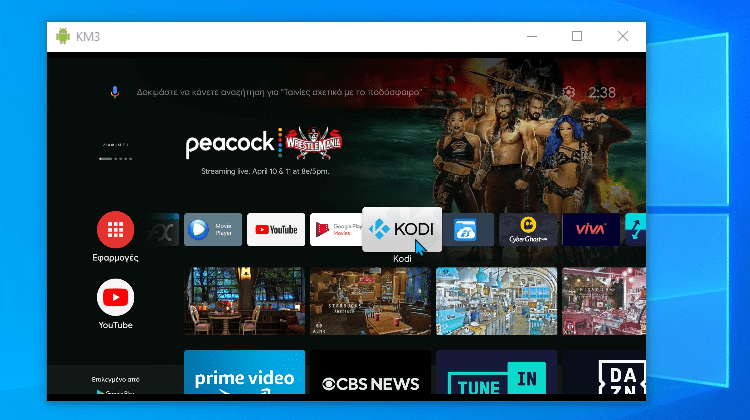 Πώς Να Χειριστώ Ασύρματα TV Box & Android TV Με Το Windows PC 5