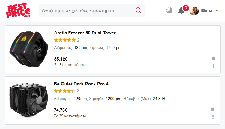 Ψύκτρα επεξεργαστή Be Quiet Dark Rock Pro 4