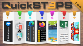 QuickSteps#184 - Μπλοκάρισμα Facebook, JPG ΣΕ PDF, Επίλυση Εξισώσεων Με Τον Edge