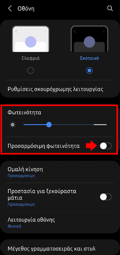 QuickSteps#192 - Αντίγραφα Ασφαλείας Google Photos, Spam Στο Telegram, Σύγκριση PDF