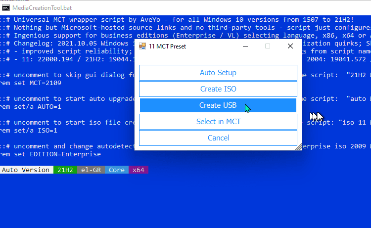Eύκολη Εγκατάσταση Windows 11 Σε Μη Συμβατούς Υπολογιστές 1mμmaaαααa