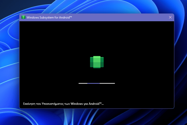 Πώς Να Τρέξω Android Σε Windows 11 2μμμ