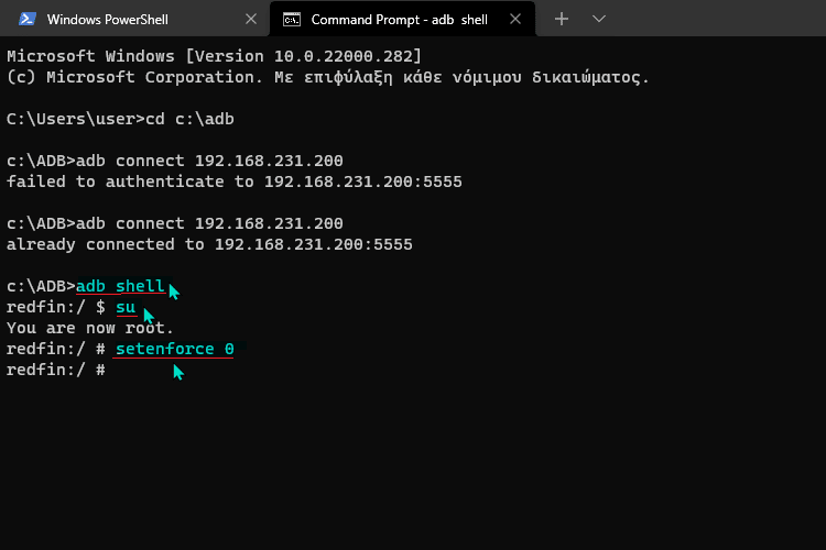 Πώς Να Τρέξω Το Υποσύστημα Windows για Android 30αμαaαα