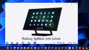 FEATURED-WSL2-Πώς-Τρέχω-Διανομές-Linux-Σε-Windows-10-11-3Αα