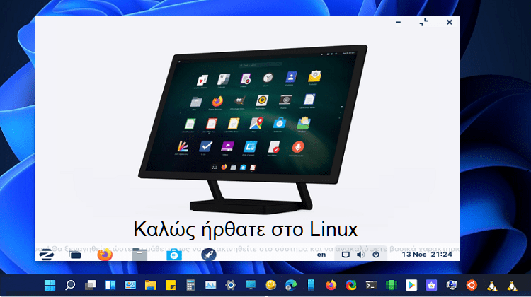 FEATURED-WSL2-Πώς-Τρέχω-Διανομές-Linux-Σε-Windows-10-11-3Αα