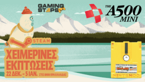 GamingSteps#20211224 - Δισκέτα Zelda Χιλιάδων Ευρώ, Εκπτώσεις Steam, Μινιατούρα Της Amiga 500
