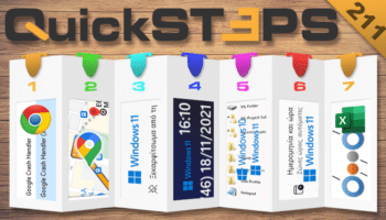 QuickSteps#211 - Google Crash Handler, Αποφυγή Κίνησης Με Τους Χάρτες Google, Χρονοδιάγραμμα Excel