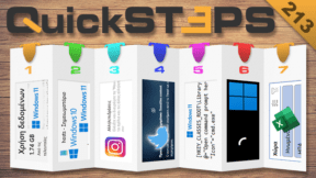 QuickSteps#213 - Κατανάλωση Δεδομένων Και Μπλοκάρισμα Site Στα Windows 11, Ευαίσθητο Περιεχόμενο Tweet