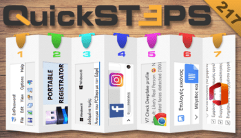 QuickSteps#217 - Ψεύτικα Προφίλ, Στοιχεία Σύνδεσης Windows, Ιστοσελίδες Στο Δεξί Κλικ