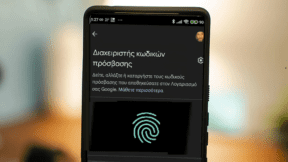 Ο Google Password Manager Μπορεί Να Τρέξει Ως Εφαρμογή Στο Κινητό