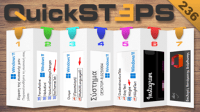 QuickSteps#236 - Εντοπισμός Συσκευής Και Όνομα Υπολογιστή Windows 11, Σκούρο Θέμα Instagram