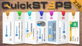 QuickSteps#238 - Μπλοκάρισμα Windows Update, Προστασία Από Ανεπιθύμητες Εφαρμογές Στα Windows 11