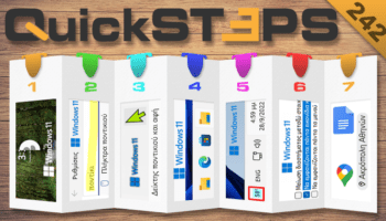 QuickSteps#242 - Καρφίτσωμα Φακέλων, Καιρός Στην Περιοχή Ειδοποιήσεων, Ανενεργά Thumbnail Windows 11