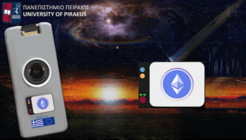FEATURED Blockchain Camera Η Πρώτη Εφαρμογή Για Την Ακεραιότητα Των Βίντεο Είναι Ελληνική Ιδέα 1ΑΑΑ