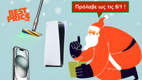 FEATURED Πάρε μέρος στην εορταστική κλήρωση του BestPrice 4